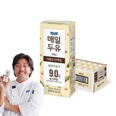 내돈내산 후기입니다, 정말 만족해요. 깨온 최저가 정보 TOP 8
