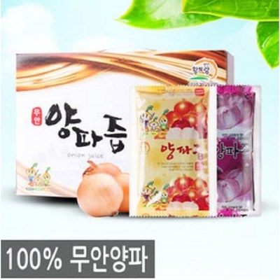 가격 대비 성능 최고예요. 껍질째달인무안양파즙100포50포 할인 상품 BEST 4