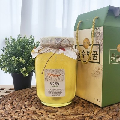 세일해서 샀어요, 만족해요. 꽃따라꿀따라 최저가 정보 리스트 8