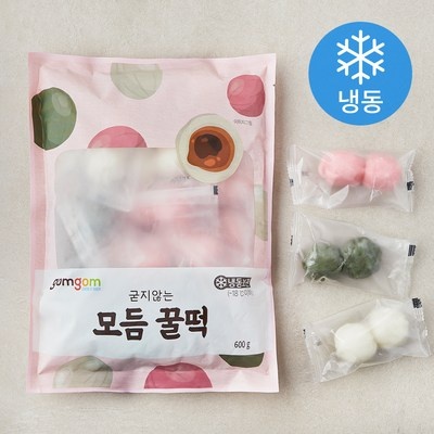 믿고 사는 제품, 정말 잘 샀어요. 꿀꺽이 인기 아이템 상위 7