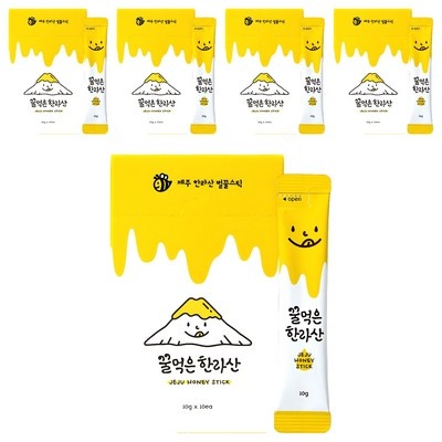 다시 구매할 예정입니다, 너무 좋아요. 꿀먹은한라산 추천 아이템 BEST 10