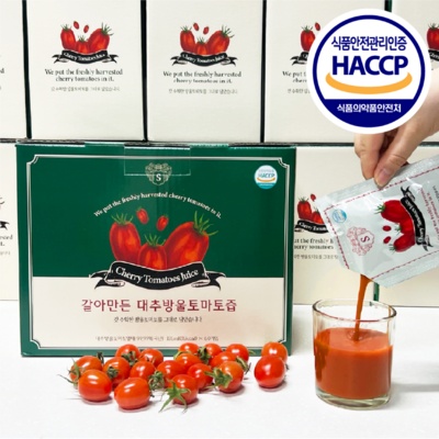 잘 샀어요, 후회 없어요. 꿀을품은갈아만든토마토즙 인기 제품 베스트 5