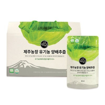 ◀ 2025년 실사용 인플들이 추천하는▶ 나는진심토마토즙 할인 아이템 베스트 6
