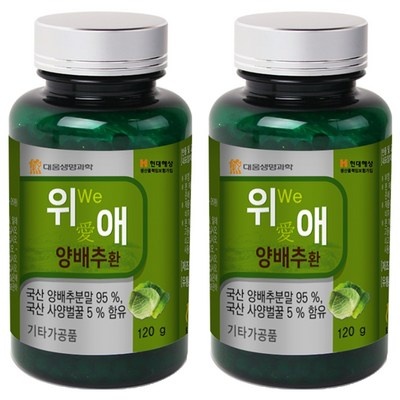 다시 구매할 예정입니다, 너무 좋아요. 나를위환 인기 상품 TOP 5 다시 구매할 예정입니다, 너무 좋아요. 나를위환 인기 상품 TOP 5