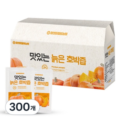 가성비 최고, 정말 잘 샀어요. 나애게호박즙 추천 제품 탑 10
