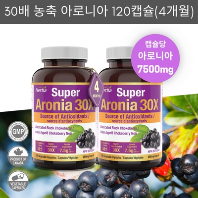 품질도 좋고 가격도 좋아요, 정말 만족해요. 나이스라이프아로니아 최저가 상품 상위 5