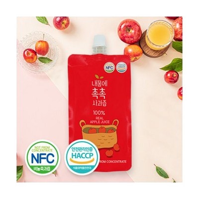 Must Have Item이란 말이 딱 맞네요. 내몸에촉촉사과즙영양성분 할인 제품 BEST 6