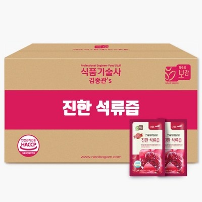 실사용 후기가 너무 좋아요, 믿고 샀어요. 네오보감석류농축액 추천 상품 상위 5