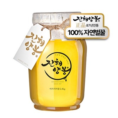 혜자템이에요, 만족스러워요. 녹차원아카시아꿀 할인 아이템 TOP 6