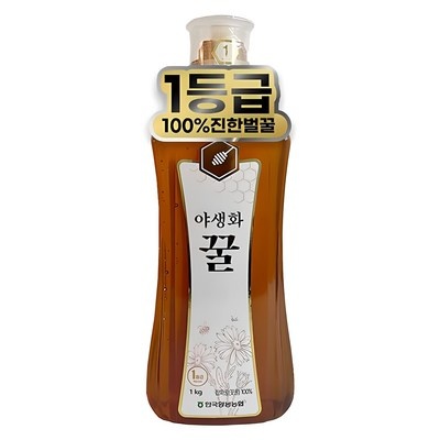 실사용 후기입니다, 정말 좋아요. 농협꿀 할인 정보 베스트 6