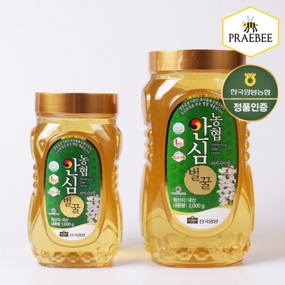 경제적인 농협안심벌꿀 추천 상품 상위 9