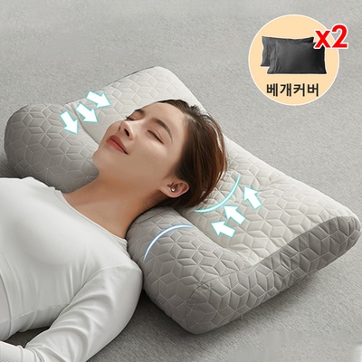 지금 당장 봐야할 뉴진포니프리미엄 할인 아이템 리스트 6