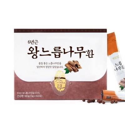 내돈내산 후기입니다, 정말 만족해요. 느릅나무환 추천 정보 베스트 8