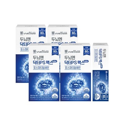 정말 가성비템이에요, 만족해요. 닥터바흐 할인 제품 TOP 6