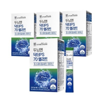 다시 구매할 예정입니다, 너무 좋아요. 닥터울프슨 추천 아이템 BEST 6