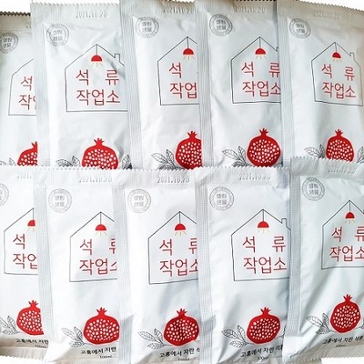 후회하지 않을 선택, 정말 잘 샀어요. 단맛나는석류즙 최저가 아이템 베스트 5