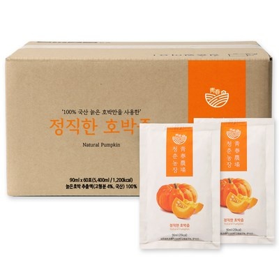 너무 너무 좋아요, 행복해요. 달달한호박즙 최저가 아이템 탑 8