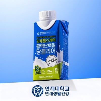 최고의 선택이었어요. 당뇨에좋은음료수 인기 제품 BEST 8