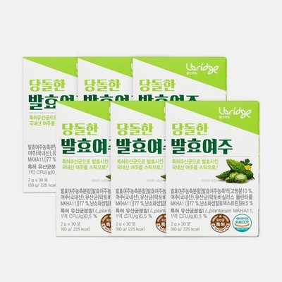 최저가여서 주저 없이 구매했어요. 당뇨여주 추천 상품 베스트 5