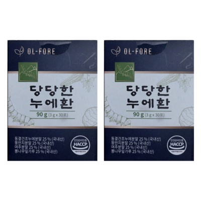 상품후기 대박, 정말 좋아요. 당당한누에환 최저가 상품 베스트 9