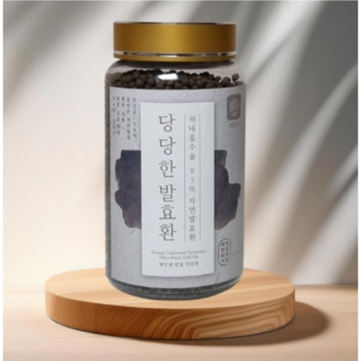 최고의 선택이었어요. 당당한발효환 추천 아이템 TOP 8