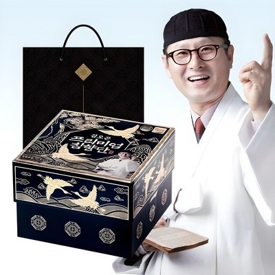 가성비가 정말 좋아요, 만족해요. 대라천침향 할인 아이템 탑 5