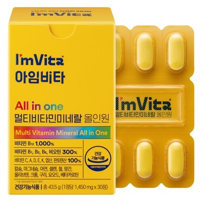 경제적인 더리틀미네랄부스터 할인 상품 리스트 5