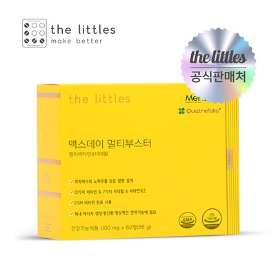 유용한 더리틀스케이투미네랄부스터 인기 상품 탑 6
