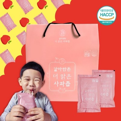 ◀ 2025년 인플들이 추천하는 가성비▶ 더맑은사과즙 최저가 상품 BEST 8