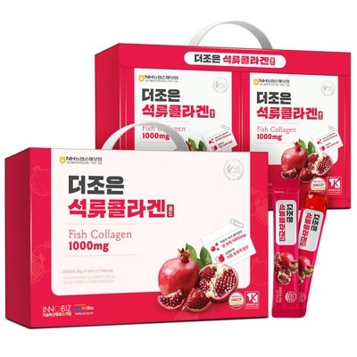 Must Have Item, 정말 필요했어요. 더좋은석류콜라겐 인기 제품 탑 10