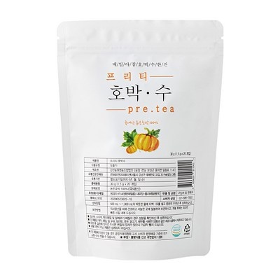 최고의 선택이었어요, 후회 없어요. 데일리펌킨호박수 최저가 제품 탑 5