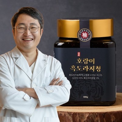 가격이 너무 착해요, 정말 좋아요. 도라지꿀 최저가 정보 상위 6 가격이 너무 착해요, 정말 좋아요. 도라지꿀 최저가 정보 상위 6