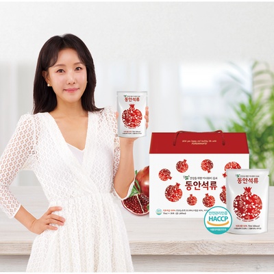 후회하지 않을 선택, 정말 잘 샀어요. 동안석류 인기 아이템 BEST 7