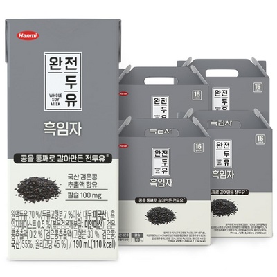 Must Have Item이란 말이 딱 맞네요. 두유라이크애플 할인 제품 상위 9
