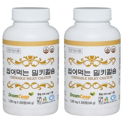 정말 좋네요, 행복해요. 드림쿱 최저가 상품 탑 6