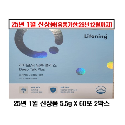 품질도 좋고 가격도 좋아요, 정말 만족해요. 딥톡플러스 최저가 상품 베스트 5 품질도 좋고 가격도 좋아요, 정말 만족해요. 딥톡플러스 최저가 상품 베스트 5