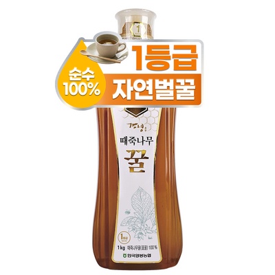 이거 좋더라구요 때죽나무꿀 인기 상품 베스트 10