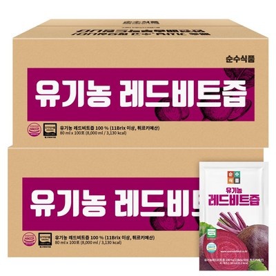 후기로 대박난 제품, 정말 좋아요. 레드비트즙순수식품 최저가 아이템 BEST 9