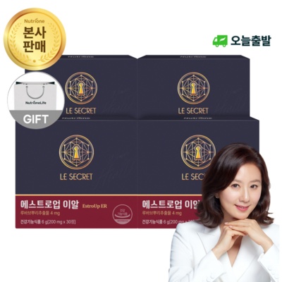 SNS 인기템이에요, 정말 좋아요. 루바브뿌리 추천 아이템 리스트 7