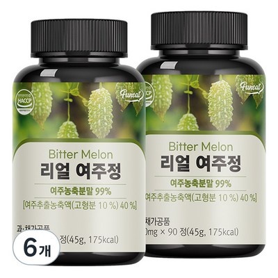 특가로 득템한 제품이에요. 리얼여주정 할인 상품 리스트 6