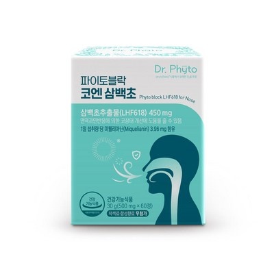 ◀ 2025년 후기를 보니 더 맘에 들어요▶ 릴리스락 인기 정보 탑 5