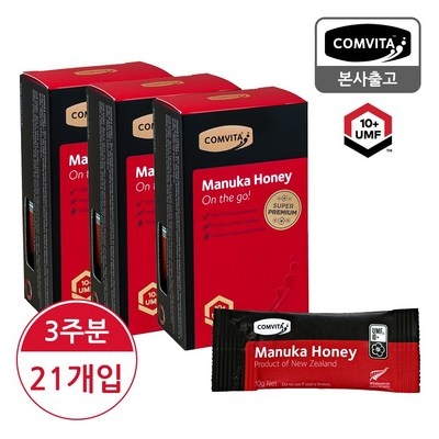 너무 너무 좋아요, 행복해요. 마누카허니 추천 정보 리스트 5