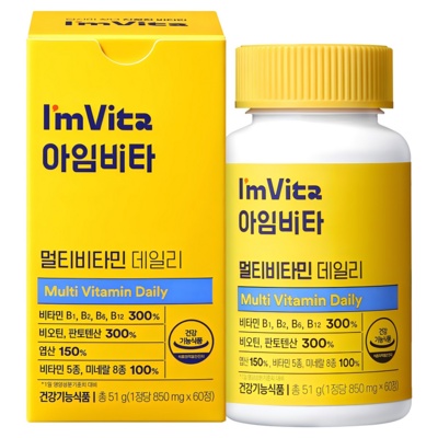 상품후기 대박, 정말 좋아요. 마이주틴 최저가 정보 BEST 10 상품후기 대박, 정말 좋아요. 마이주틴 최저가 정보 BEST 10