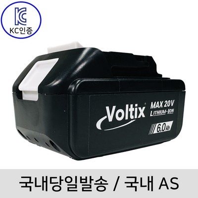 최고의 선택이었어요, 후회 없어요. 마키플러스100 인기 아이템 TOP 10
