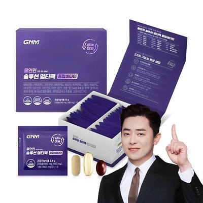 강추합니다, 정말 좋아요. 만해비타민 최저가 아이템 상위 7