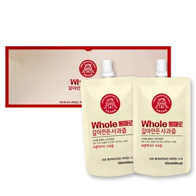 유용하게 잘 쓰고 있어요. 맘스초이스사과주스 인기 아이템 상위 7