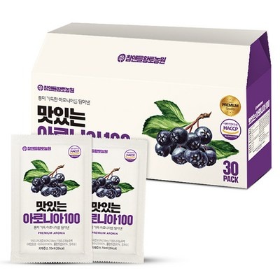 정말 유용해요, 꼭 필요했어요. 맛있는아로니아 추천 제품 리스트 10