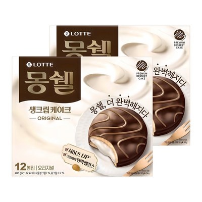 할인정보 모쑥정 인기 제품 BEST 6