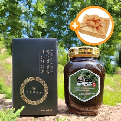 가성비 최고, 정말 잘 샀어요. 몽탄우리농산영농조합 할인 정보 TOP 1