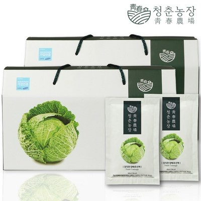 실사용 후기입니다, 정말 좋아요. 무농약유기농포도즙 추천 상품 상위 8